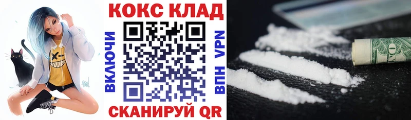 Купить наркотик Красноярск Кодеин  А ПВП  Меф  Псилоцибиновые грибы  МАРИХУАНА  Гашиш 