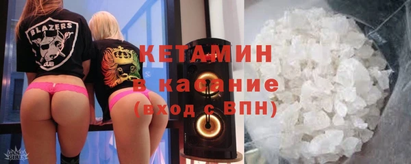 первитин Аркадак
