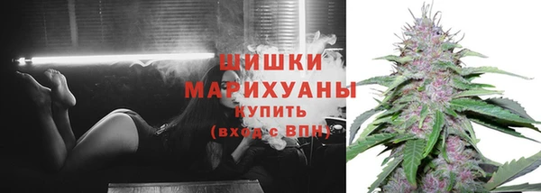 первитин Аркадак