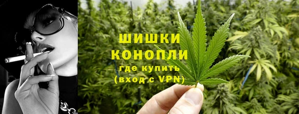 меф VHQ Куйбышев