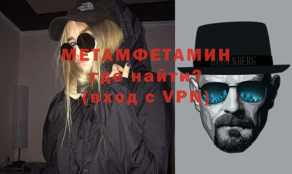 МДПВ Лихославль