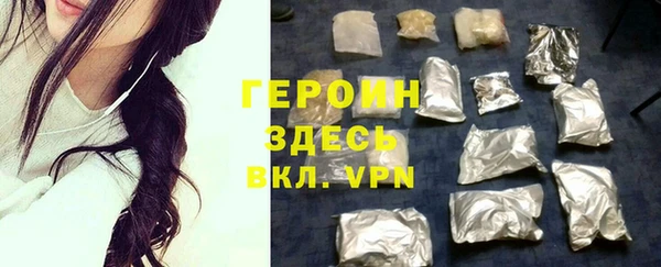 ГАЛЛЮЦИНОГЕННЫЕ ГРИБЫ Кукмор