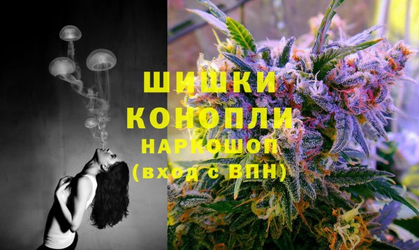 ALPHA-PVP Армянск