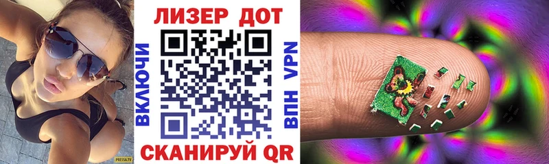 Марки NBOMe 1,5мг  купить закладку  Красноярск 