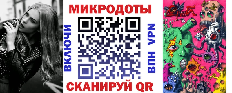 Галлюциногенные грибы мицелий  купить наркоту  darknet клад  Красноярск 